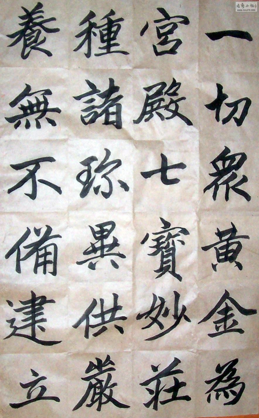 Ƭ 002.jpg