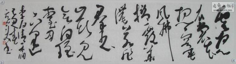 С DSCF0393鷨.jpg