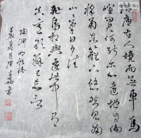 220259oenlfqnjl2fsyhll.jpg