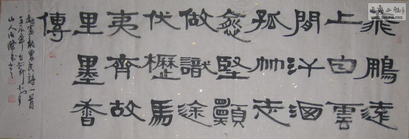 Ƭ 007.jpg