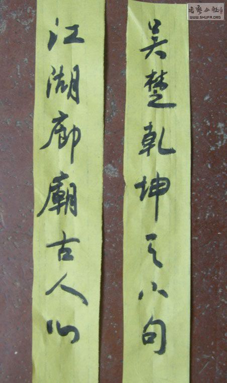 STP61638.JPG