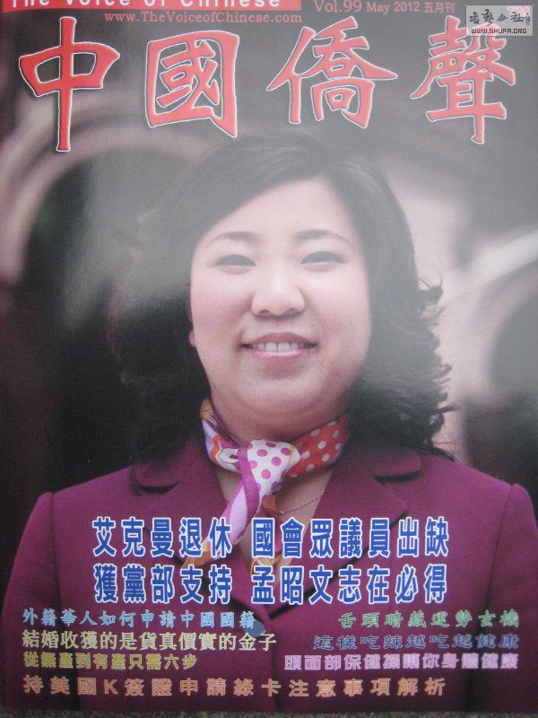 119 050_1.jpg