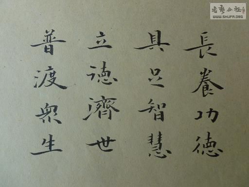 P1020816.JPG
