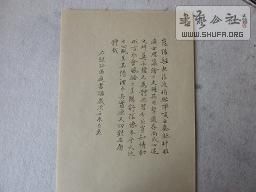 P1020801.JPG