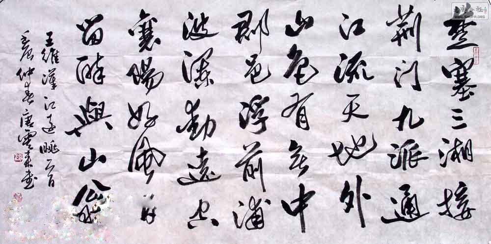 8-120412101215500.jpg