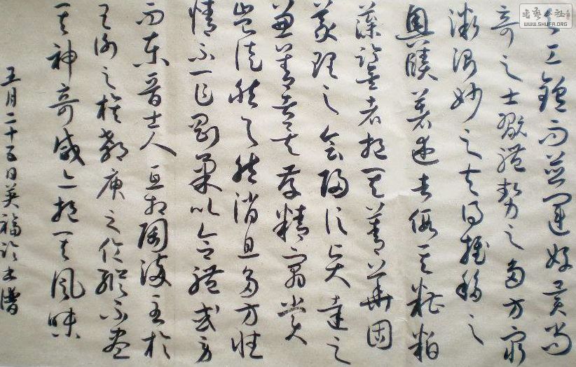 QQ4.jpg