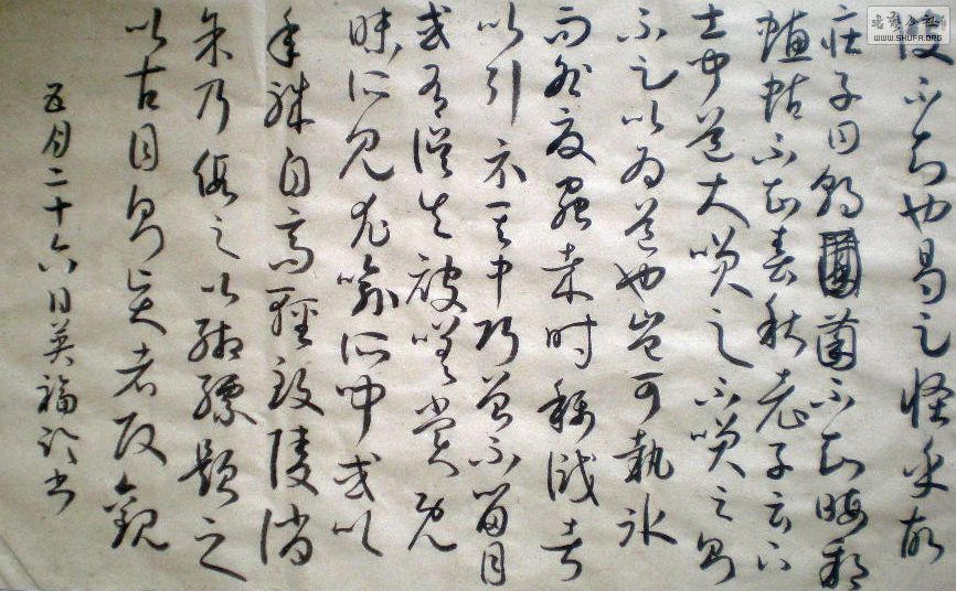 QQ3.jpg