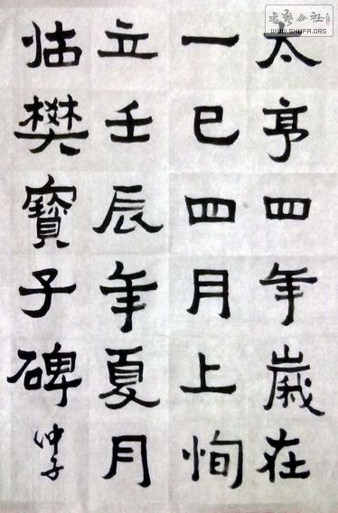 20120528314.jpg