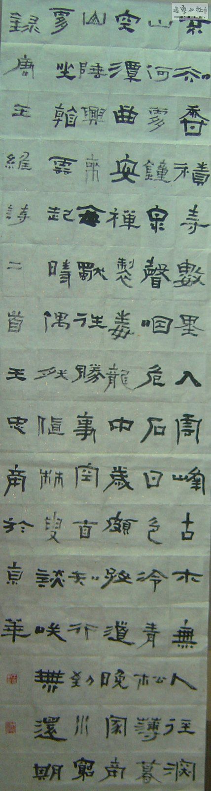 DSC09155.JPG