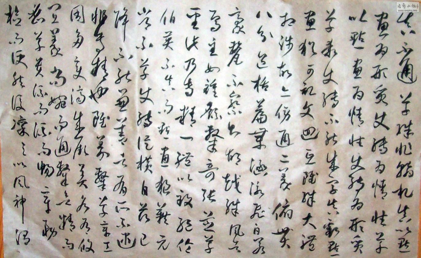 Ƭ 003.jpg