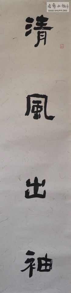 ֮ᶣ.JPG