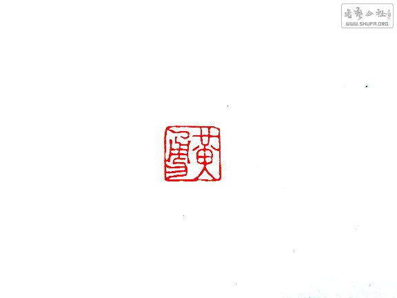 S73R0014.JPG