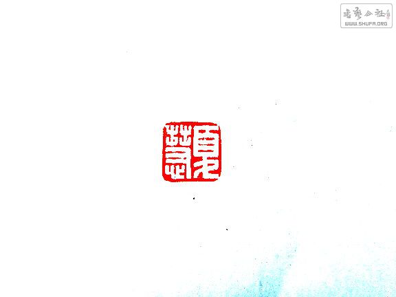 S73R0016.JPG