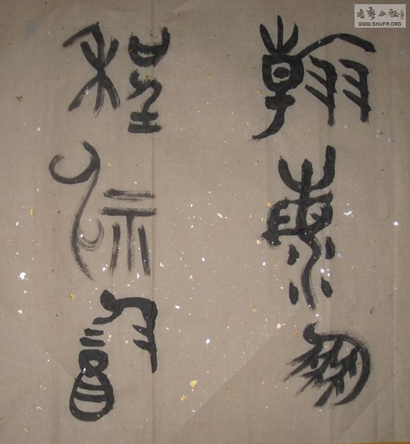 Ƭ 023.jpg