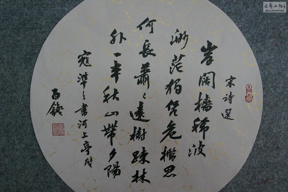 DSC01932.JPG