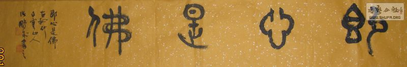 Ƭ 045.jpg