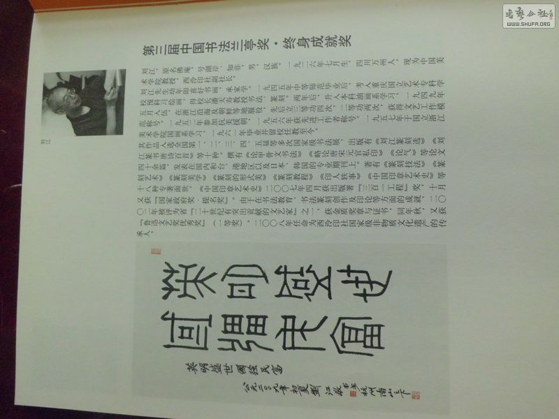 CIMG2118.JPG
