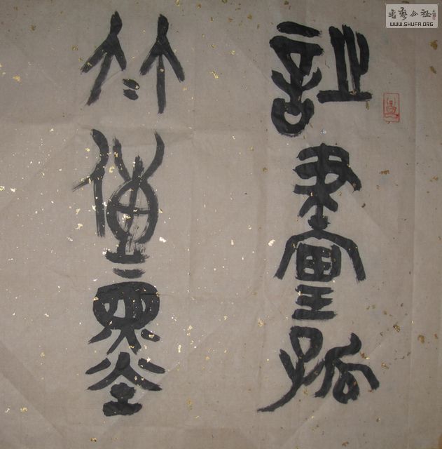 Ƭ 021.jpg