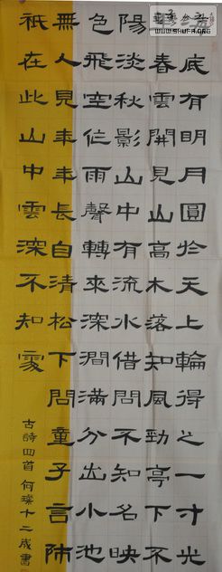 DSC_0685_С.JPG