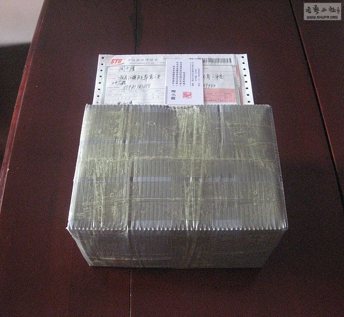Ƭ 5172.jpg