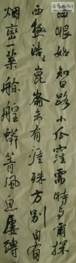 CBDRQ3JHVWF$XUBMDTK0H~8.jpg