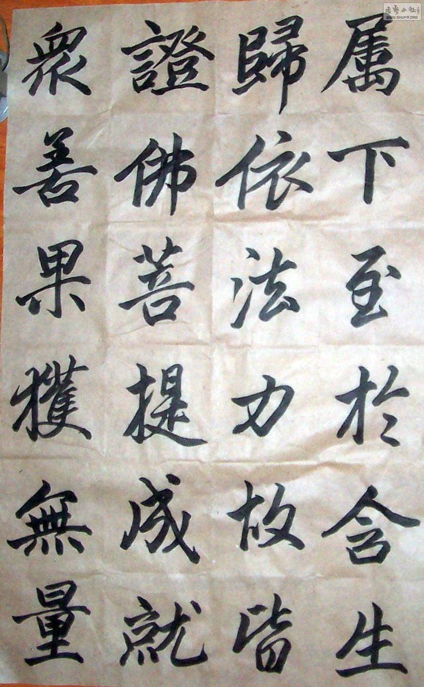 Ƭ 003.jpg