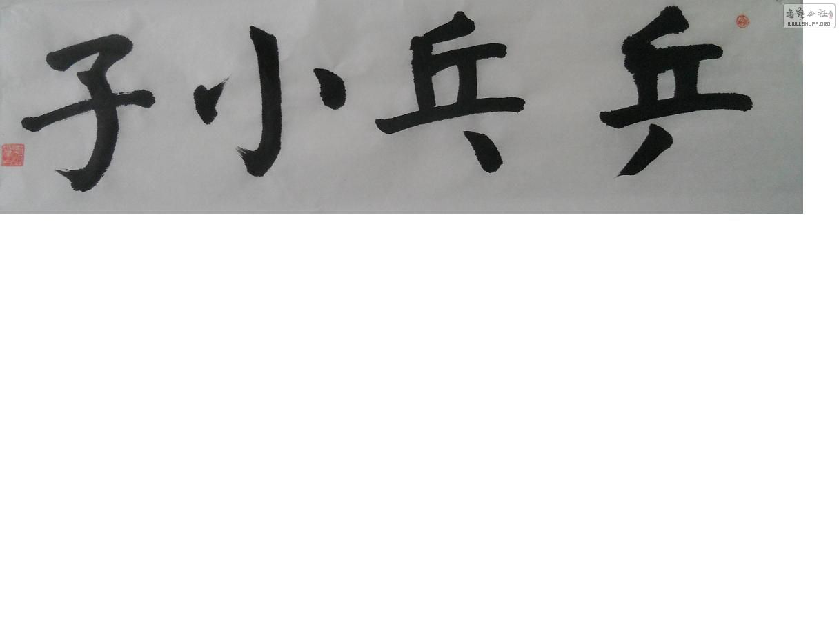 68.JPG