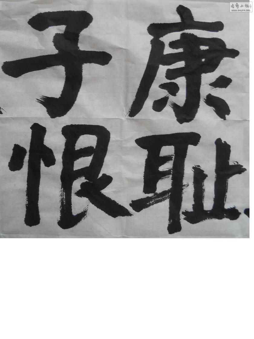 85.JPG