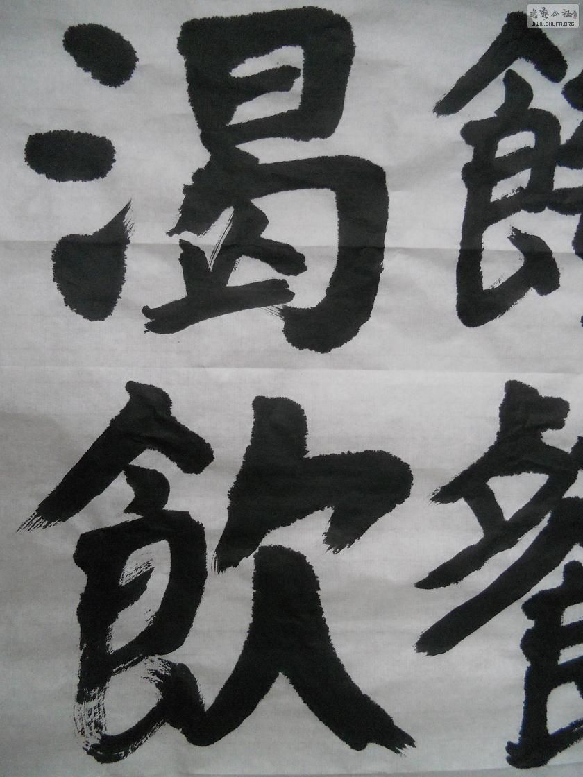 DSCN0819.jpg