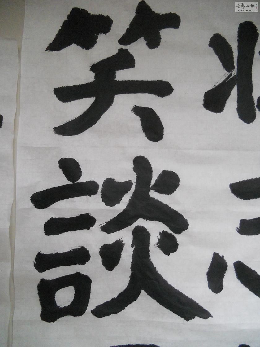 DSCN0820.jpg