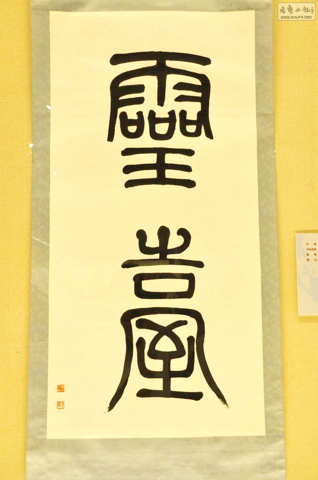 DSC_0455.jpg