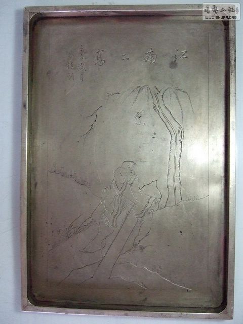 DSCF0006_СС.jpg