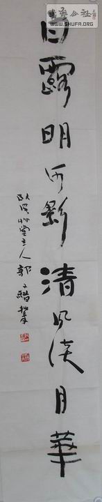 С Ƭ 057鷨.jpg