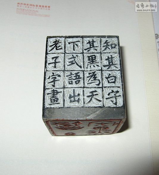 Ƭ 13676.jpg