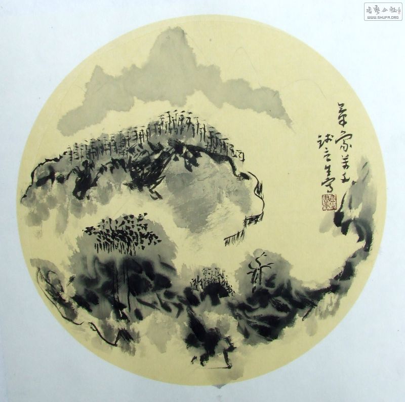 DSCF7283.JPG