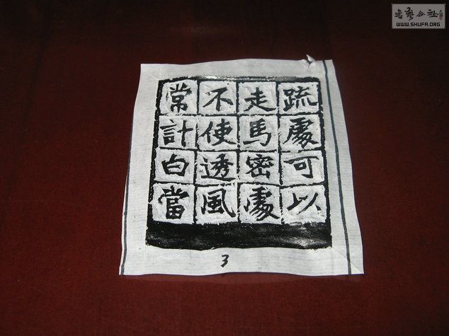 Ƭ 13682.jpg