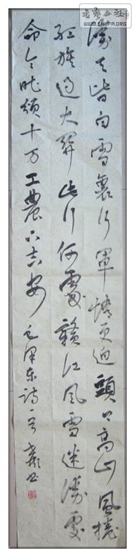 Ƭ 1613_.jpg