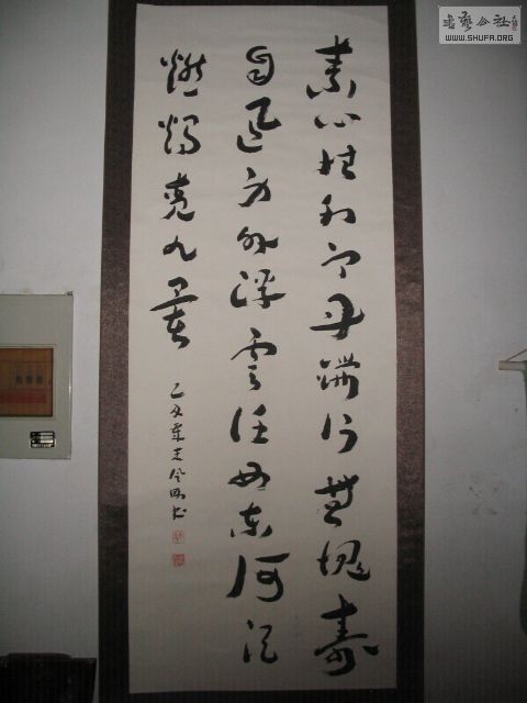 Ƭ 218.jpg