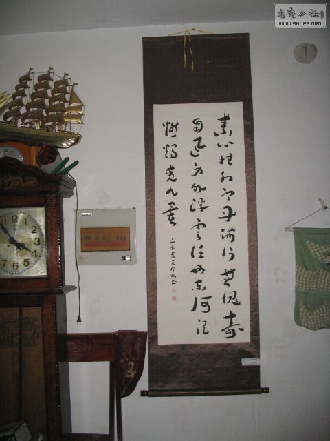 Ƭ 220.jpg