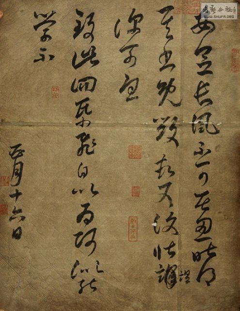 20      ֮ 40cm X 40cm (495x640).jpg