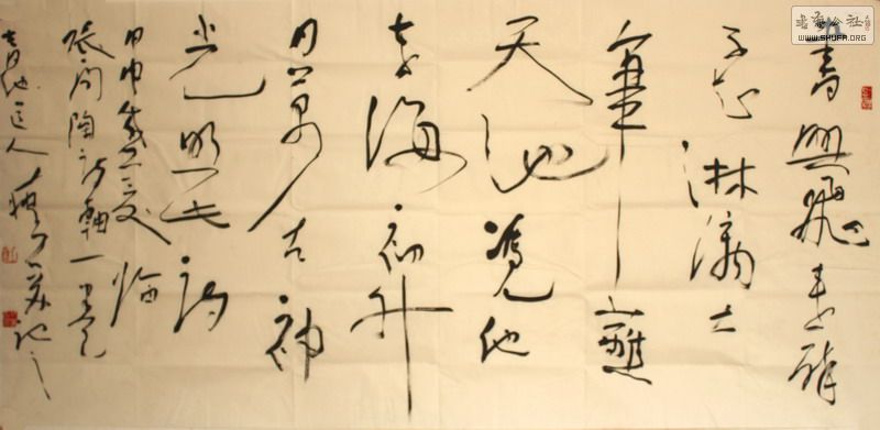 ʫ