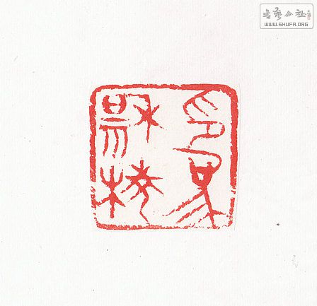 δ-3(3)_.jpg