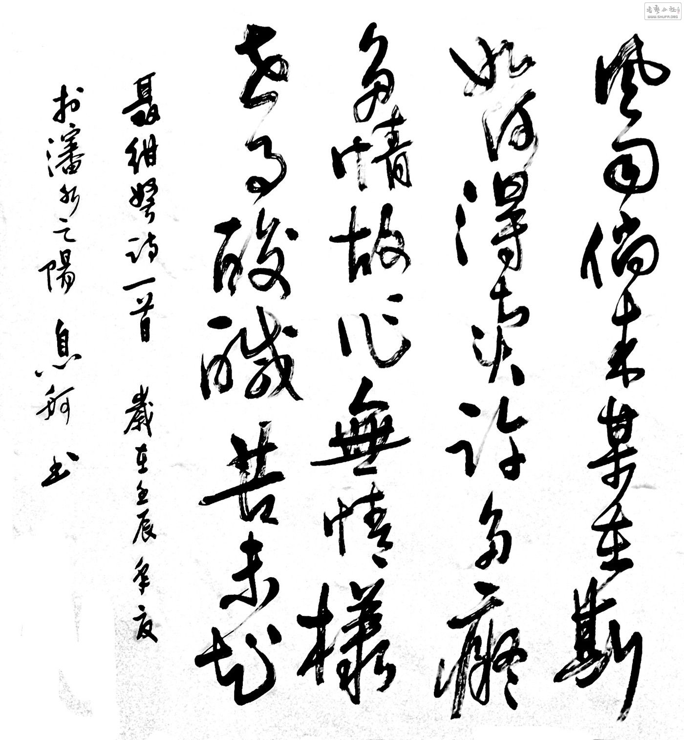 DSCF1967___.jpg