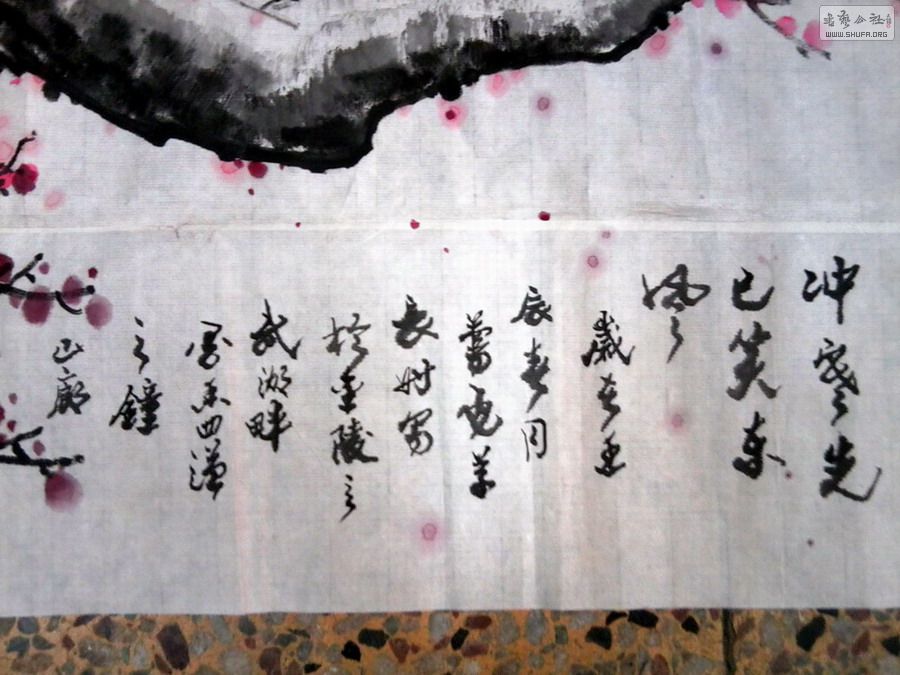 Ƭ0003.jpg