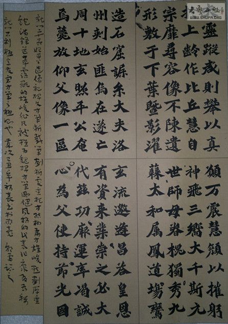 20111014641_.jpg