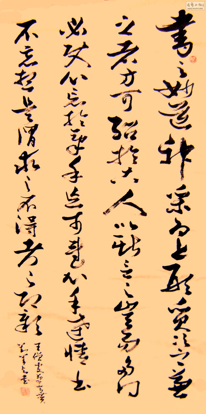 ĳɮ.jpg