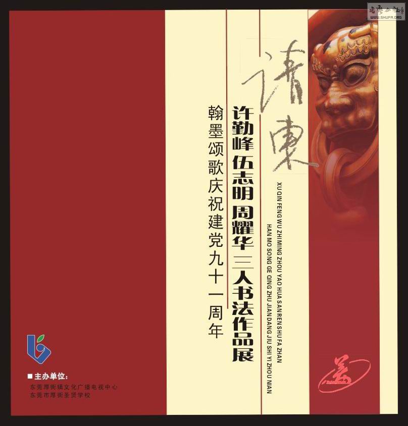 鷨չ.jpg