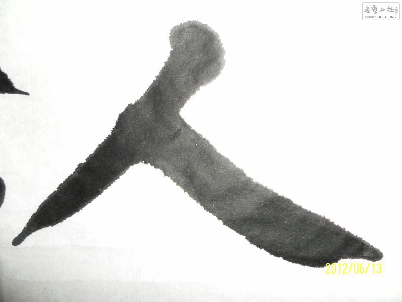 37.JPG