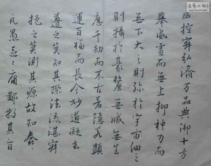 DSC02186.JPG