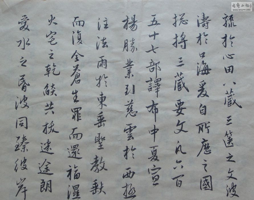 DSC02190.JPG